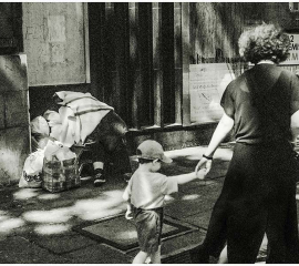 What Is Truth? (232 High Holborn, 1994), Archival pigment print